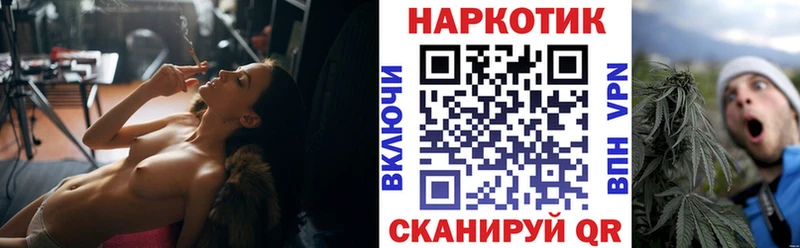  COCAIN Циолковский