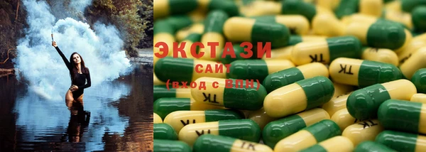 а пвп мука Козельск
