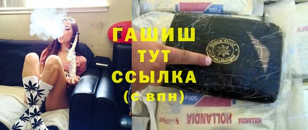 тгк Кодинск