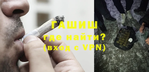 MESCALINE Коряжма