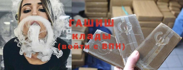 соль курить ск Кострома