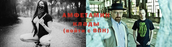 а пвп мука Козельск