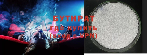 а пвп мука Козельск