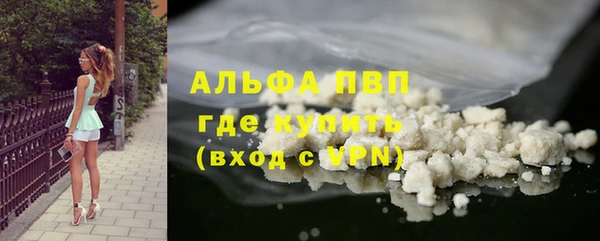 круглые Костерёво