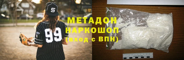 тгк Кодинск