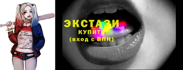 а пвп мука Козельск