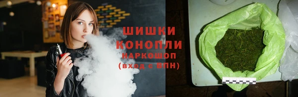 тгк Кодинск