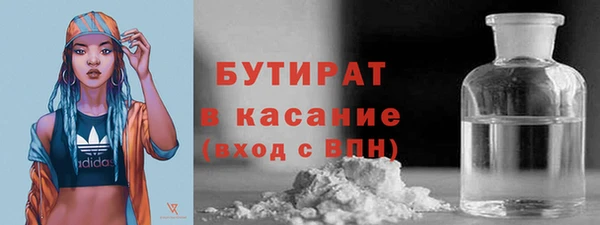 а пвп мука Козельск