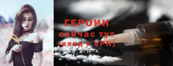 а пвп мука Козельск