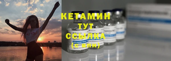 а пвп мука Козельск