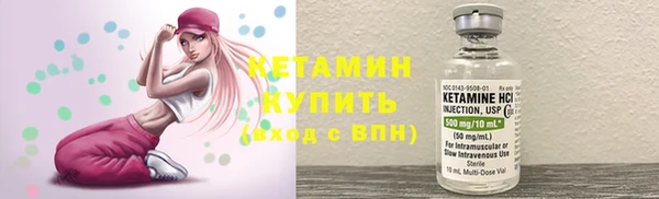 мефедрон VHQ Козловка