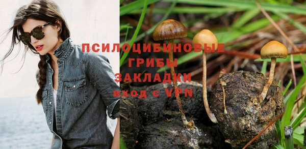мефедрон VHQ Козловка