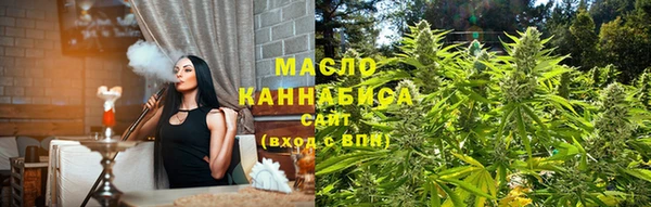 а пвп мука Козельск