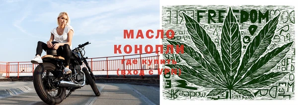 мефедрон VHQ Козловка