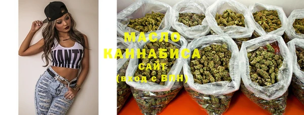 мефедрон VHQ Козловка