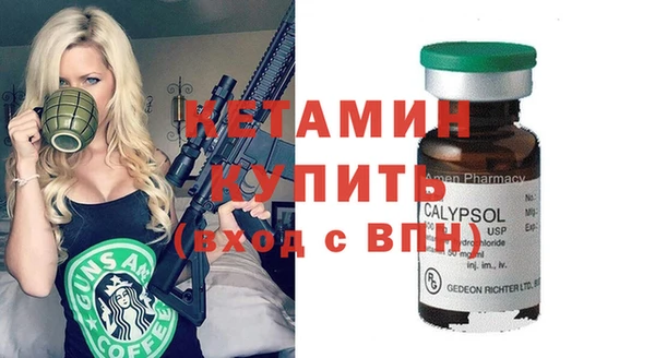 а пвп мука Козельск