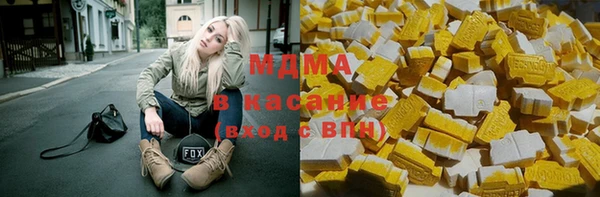 а пвп мука Козельск