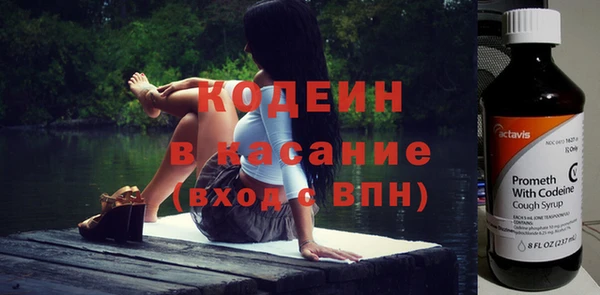 скорость Нижневартовск